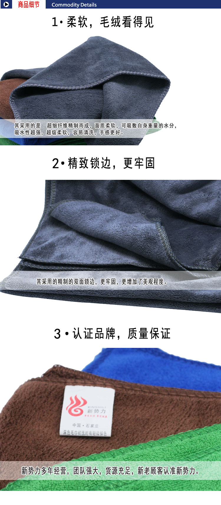 Khăn lau xe làm sạch khăn thấm nước dày dễ lau chùi xe lớn đặc biệt giẻ lau cung cấp dụng cụ chải - Sản phẩm làm sạch xe dụng cụ vệ sinh nội thất ô tô