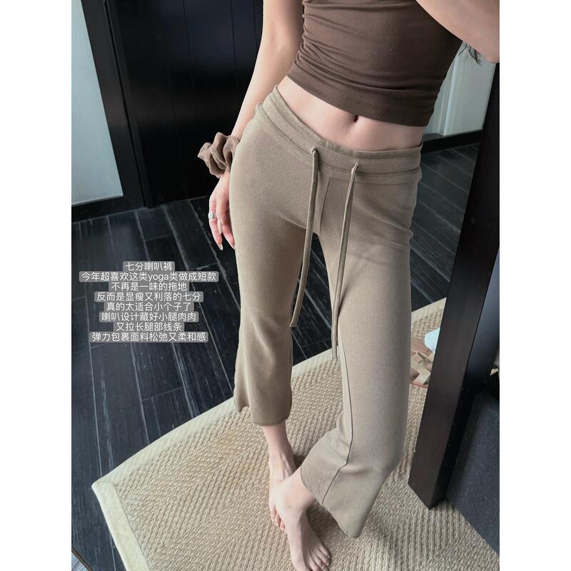 Superniniyy Seven-Point Flared Yoga Pants for Petite Figures, Stretchy Slimming Drawstring Capri Flared Pants Superniniyy Seven-Point Flared Yoga Pants for Petite Figures, Stretchy Slimming Drawstring Capri Flared Pants
