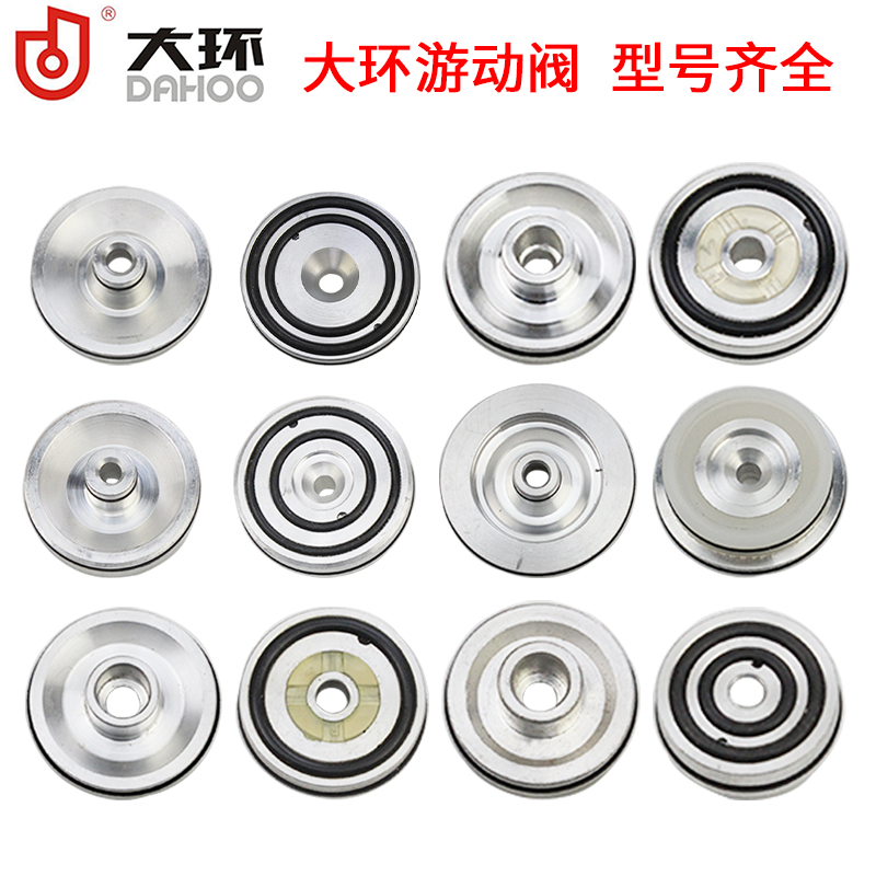 Originally installed large ring T64 steel nail gun swimming valve N851 F30 F30 T50 ST64 440k 440k balance valve