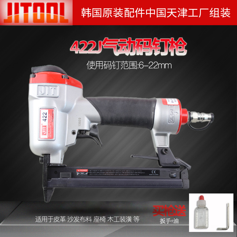 JITOOL JIT 422J pneumatic code nail gun with 413J 416J 416J 419J 419J code nail