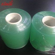 Post-protection Home Clothing New Material Wire Film Film Plastic Film Pvc Small Roll Wound Membrane Pull Extension Film Electronics Packaging