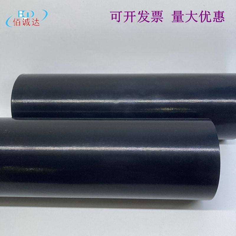 Black Teflon high temperature tape Teflon tape 0 13*200MM*10M wear-resistant anti-stick sealing machine tape