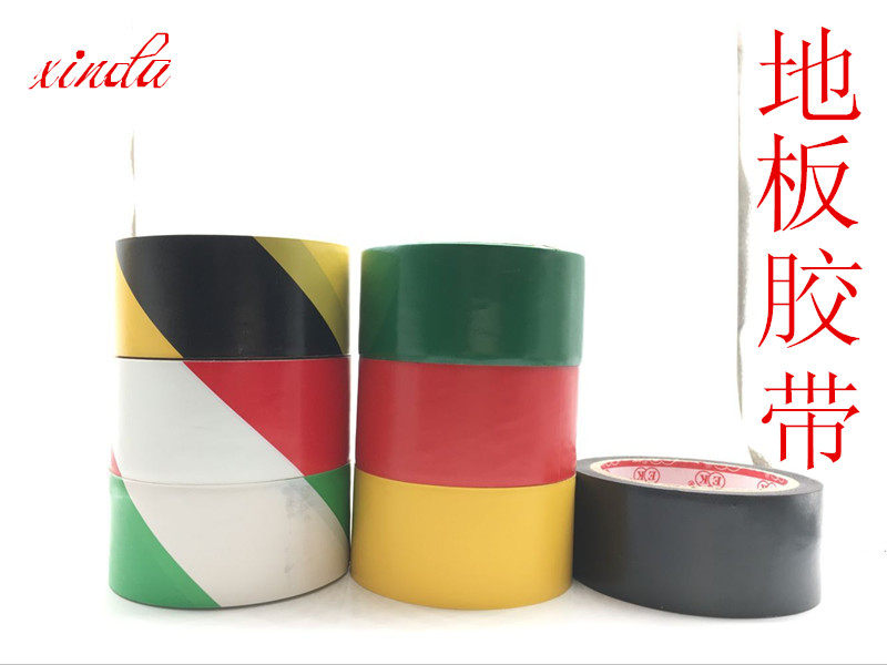 Dust-proof adhesive tape PVC warning adhesive tape Zebra adhesive tape floor adhesive tape marking appliques with floor appliques 45mm multicolor