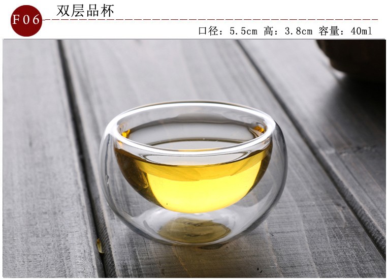 Ly thủy tinh chịu nhiệt 茗 cốc nhỏ tách trà kung fu đặt chén thơm mùi cốc với tách trà dày 6 - Trà sứ bình trà cổ
