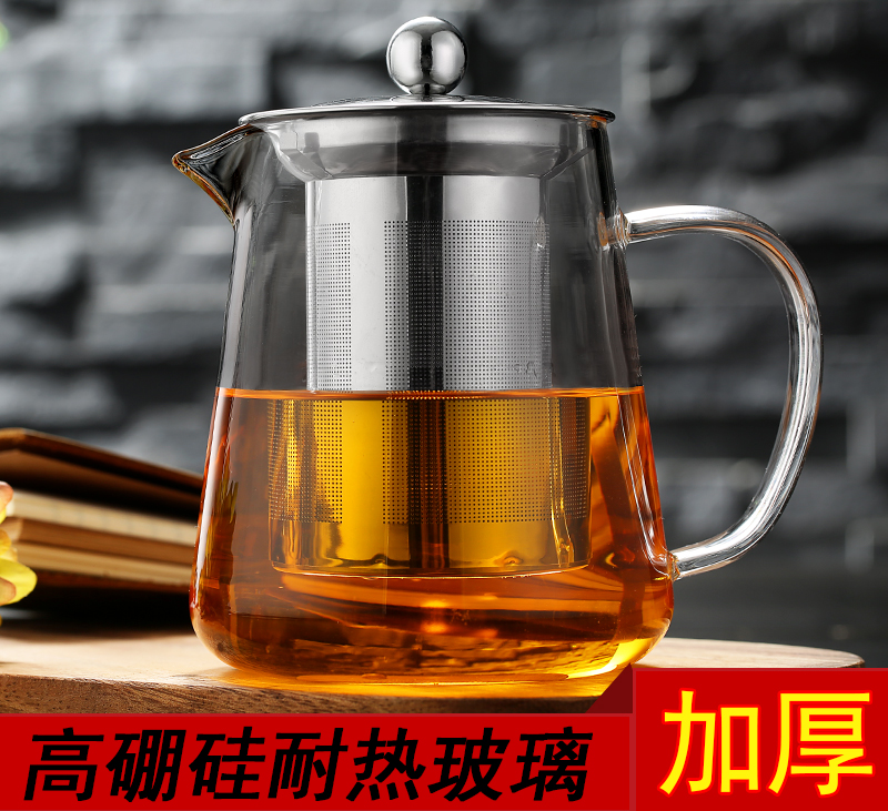 Explosion-proof heat-resistant glass teapot Kung Fu black tea with stainless steel filter tea pot Household kettle glass tea punch