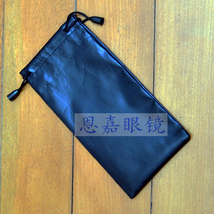 Etui à lunettes KINDF - Ref 1248944 Image 10