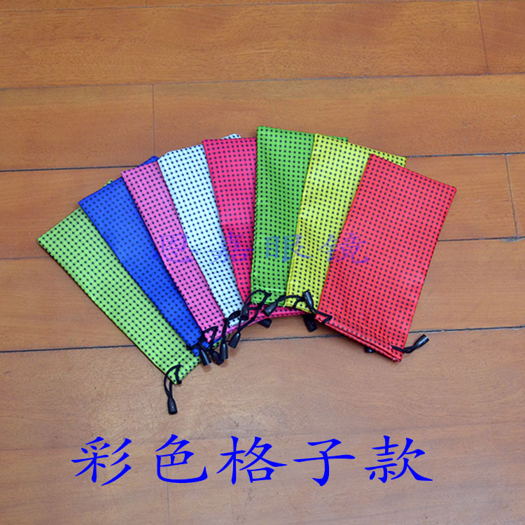 Etui à lunettes JHJK - Ref 1248945 Image 5
