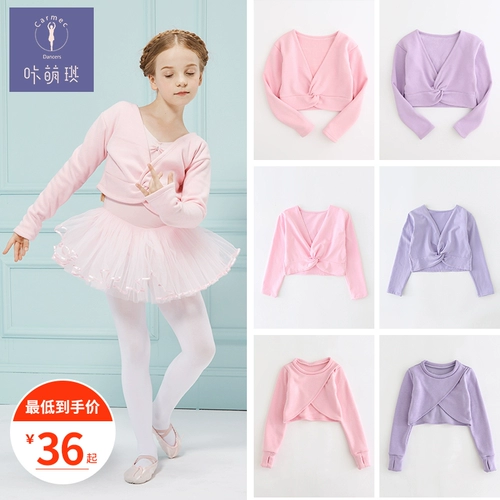 Детская демисезонная спортивная одежда, куртка, накидка, юбка, флисовый лонгслив, жилет