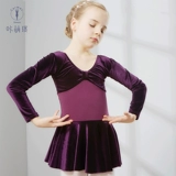 咔萌琪 Детская гимнастическая спортивная одежда для раннего возраста