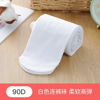 Белый [90D-модельная кожа, устойчивая к ⭐-устойчивой таблеткам]