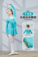 902#длинные рукава (Qiancao Blue)