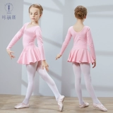 Детская летняя танцующая спортивная одежда для раннего возраста