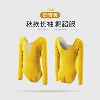 Молоко абрикосо