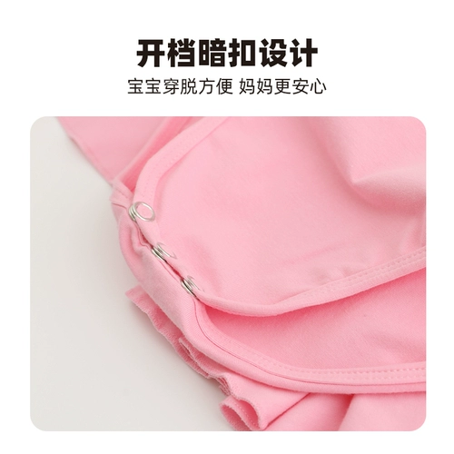 Детская летняя танцующая спортивная одежда для раннего возраста