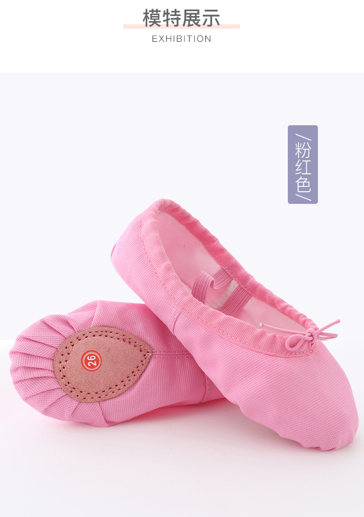 Chaussures de danse enfants - Ref 3449162 Image 17