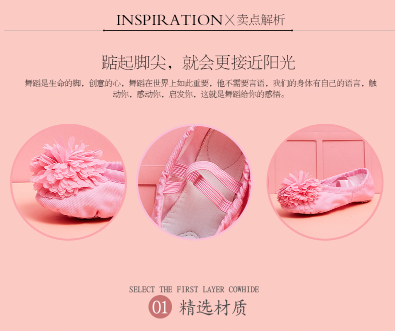 Chaussons de danse enfants - Ref 3448998 Image 8