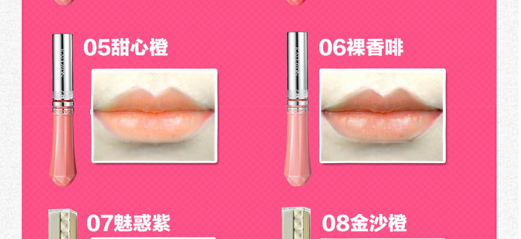 Kefran Lip Gloss Sweet Water Lip Gloss Lip Balm dưỡng ẩm lâu trôi Lip Makeup chính hãng - Son bóng / Liquid Rouge 	son bóng romand 05