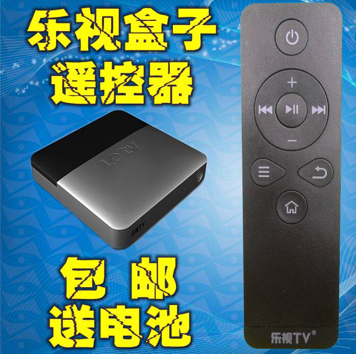 [USD 6.73] Letv Network Set-top Box Remote Control C1S T1S Letv RC09K ...