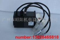 Mitsubishi Electric HC-UFS43B-S1 HC-UF43BKW92-S3 Price and store confirmation