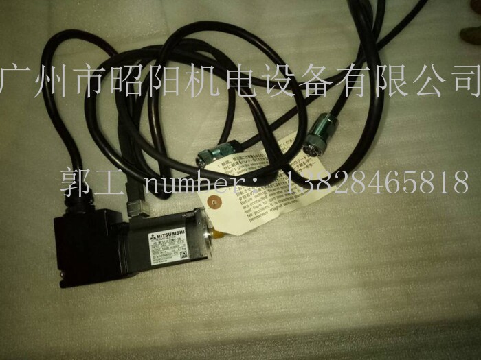 Mitsubishi Electric HC-MFS13E2DW6-S8