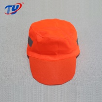 Sanitation cap reflective sanitation safety construction cleaning Reflective hat cleaning cap working hat labor protection hat