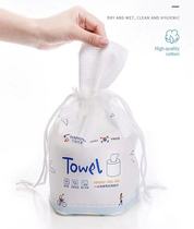 (Cinema washcloth) Yumi Yuni wash towel cotton roll type aseptic face towel 180g