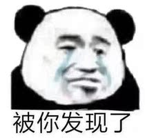 New clearance one does not leave two