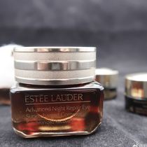 Eye cream evergreen tree Estee Lauder anti blue light brown bottle stay up late Eye Cream 15m fade fine lines moisturize eye week