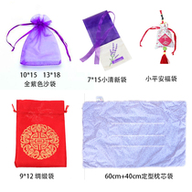 Solid color gauze bag hipster bag sachets bag gift bag zipper pillow bag holiday bag