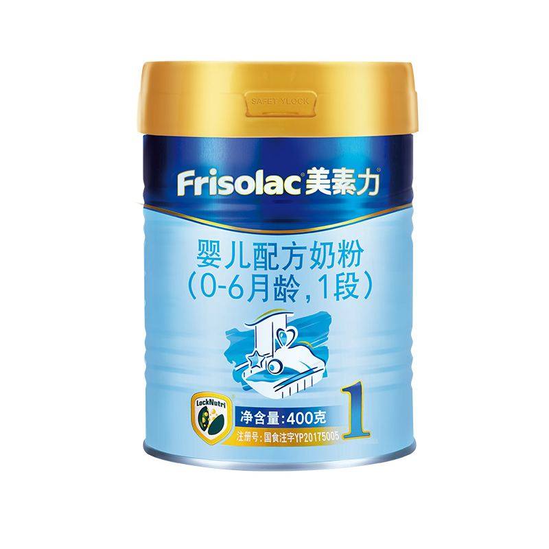 frisolac newborn