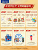 [New Year's Festival Carnival]5 Layers of Hmo Meisu Jiaer Yuanyue Infant Formula Milk Powder Stage 3 800g*1 Can