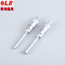 LIH Sino-Korean joint venture stainless steel scale three-point claw inner diameter micrometer 8-10-12-20 internal measurement micrometer