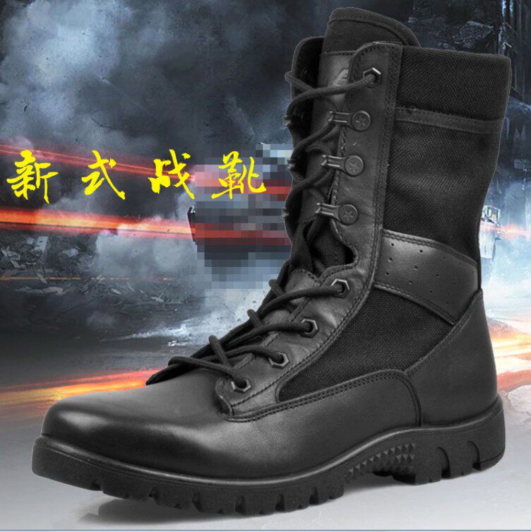 International Hua 3514 New Combat Men's Boots Women's Genuine Combat Training Boots 3515 New Land War Boots Combat Shoes
