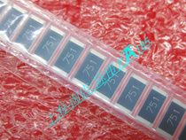 SMD resistor 6432 2512 75R 750 75 ohm accuracy 5% 100 12 yuan