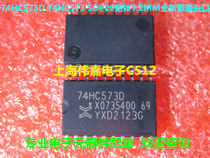 Logic ICs 74HC573D 74HC573 SOP-20 wide body 7 2MM brand new original imported