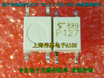 Patch photoelectric coupling (optocoupler) TLP127 TPL U F P127 SOP-4 brand new original imported