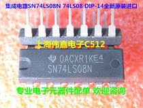 Integrated circuit SN74LS08N 74LS08 DIP-14 new original imported