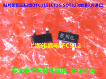 Patch with resistance transistor DTC115EET1G silk print 8NC SOT-523 brand new original loading
