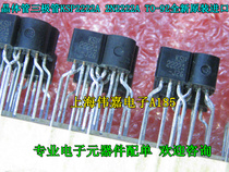 Direct plug transistor KSP2222A 2N2222A TO-92 brand new original imported 10 5 yuan