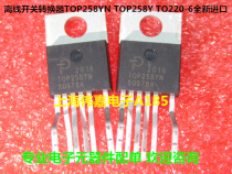Offline switch converter TOP258YN TOP258Y TO220-6 new original imported