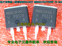 Patch Schottky diode MBRB20100CT MBRB20100CT MBRB20100CTTRPBF TO-263 TO-263 new import