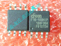Integrated circuit EN25F16-100HIP F16-100HIP SOP-8 brand new import