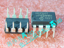 Integrated circuit MCP601-I P MCP601 DIP-8 new original imported