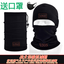 Winter outdoor warm suit mens fleece cap cap cold riding windproof neck sleeve integrated ear protection cap head cover
