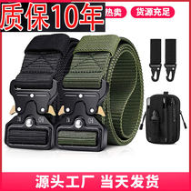 Cobra belt military fan tactical belt men belt canvas belt belt belt belt outdoor sports belt training