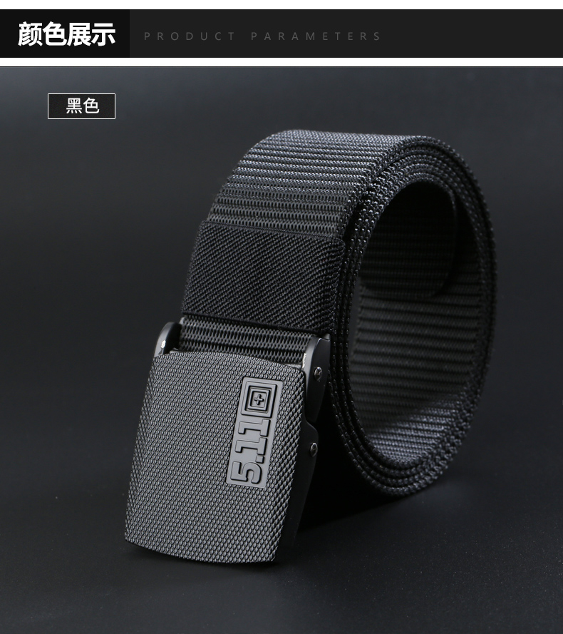 Ngoài trời chiến thuật vành đai nam lực lượng đặc biệt nylon bên trong vành đai chiến thuật rắn hổ mang quạt 511 hợp kim khóa thắt lưng - Thắt lưng đai nịt bụng nữ