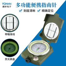 Car compass high precision luminous car compass guide ball multifunctional outdoor products for children and primary school students