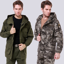 Allied Army fans clothing trench coat outdoor mountaineering military fan jacket men