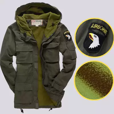 Confederate army outdoor autumn and winter plus velvet jacket Army fan jacket m65 men's cotton jacket casual warm windbreaker windproof jacket