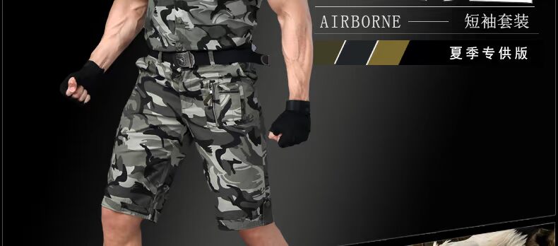 Quần áo quân đội liên minh quần áo leo núi ngụy trang quần áo mùa hè nam cotton kích thước lớn tay ngắn phù hợp với cơ thể - Những người đam mê quân sự hàng may mặc / sản phẩm quạt quân đội mũ tai bèo bộ đội